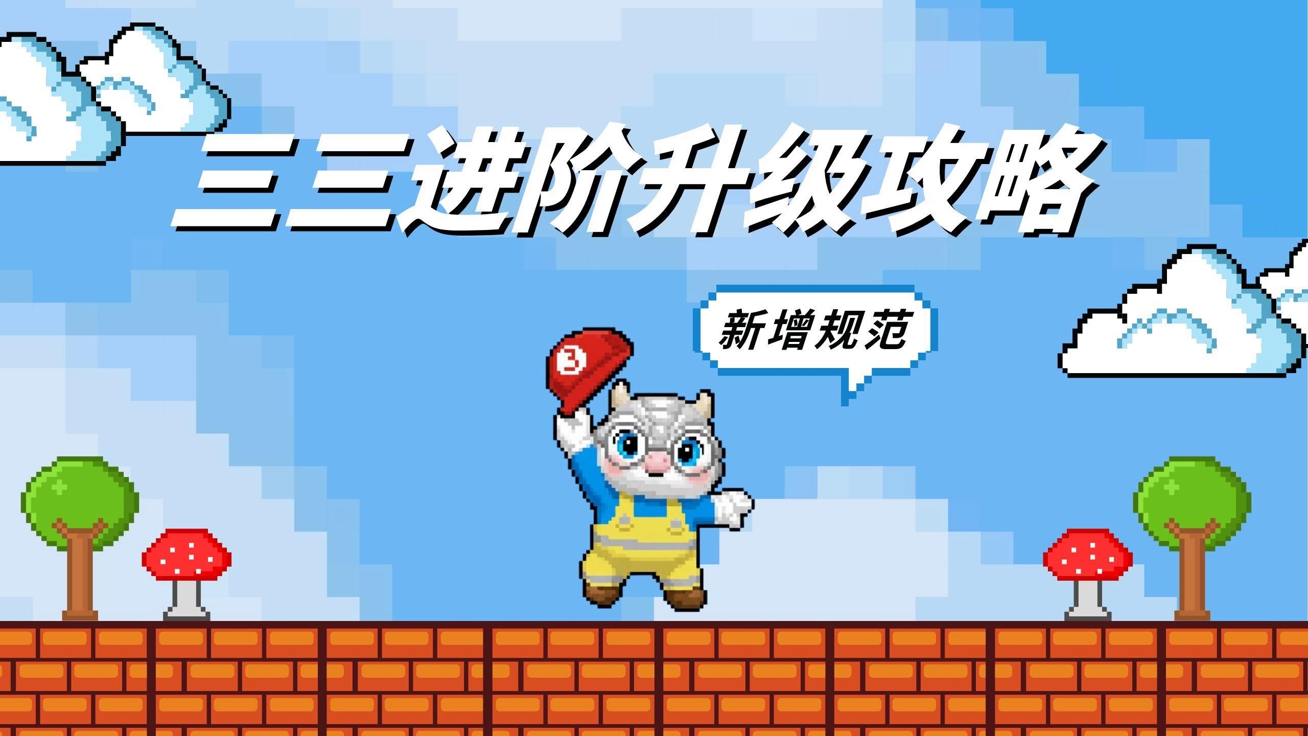 GBT50018-2025標(biāo)準(zhǔn)有哪些主要更新？（gb/t50018-2025新舊條文對(duì)比表格） 行業(yè)新聞 第3張