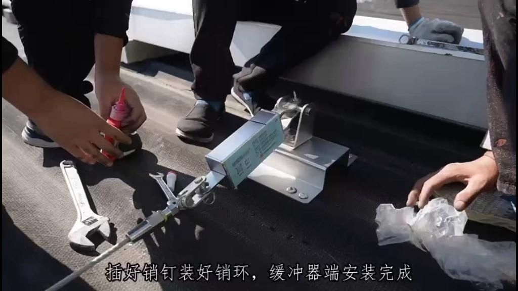 有沒(méi)有詳細(xì)的屋面生命線安裝步驟？（屋面生命線安裝關(guān)鍵步驟和注意事項(xiàng)和注意事項(xiàng)） 行業(yè)新聞