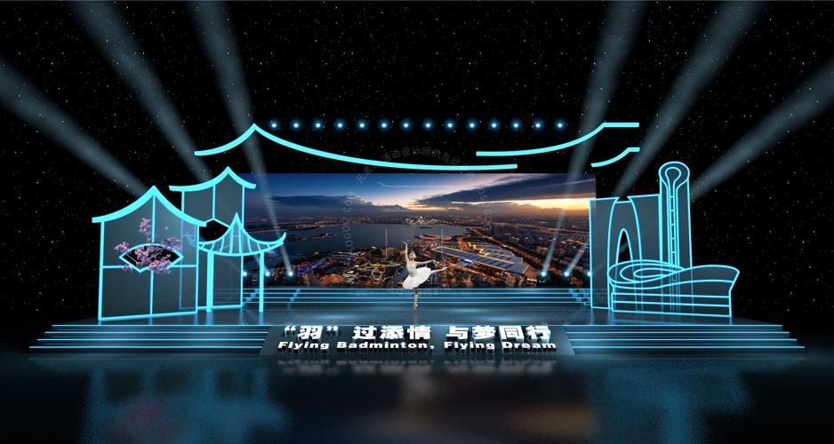 有沒有更多舞臺設(shè)計圖片？（精選舞臺設(shè)計案例合集，幫你快速獲取靈感和參考圖） 行業(yè)新聞 第9張