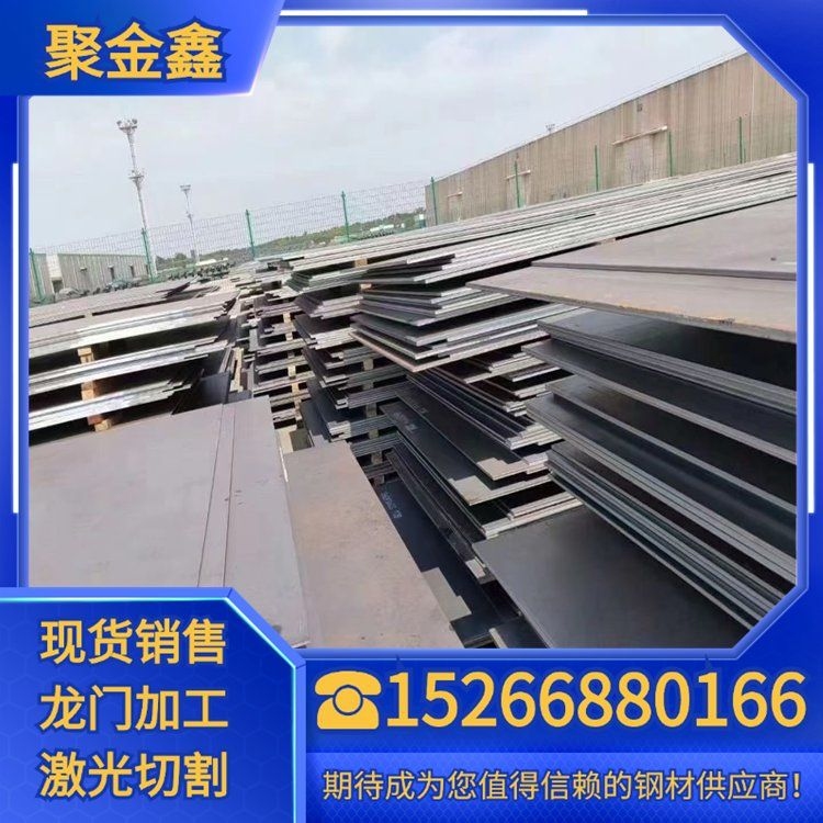 鋪路鋼板價(jià)格是多少？（成都鑫德利興鋪路鋼板采購與租賃對比對比表） 行業(yè)新聞 第1張