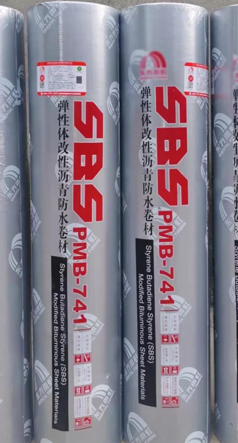 有哪些品牌符合GB50345要求？（gb50345-2012《建筑屋面工程技術(shù)規(guī)范》） 行業(yè)新聞 第4張