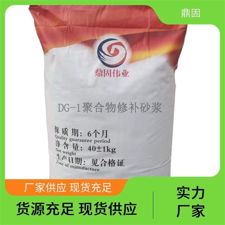 加固層一般使用哪些材料？ 行業(yè)新聞 第2張