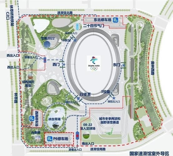 有哪些網(wǎng)架結(jié)構(gòu)案例可以參考（有哪些網(wǎng)架結(jié)構(gòu)案例可以參考思考） 行業(yè)新聞 第8張