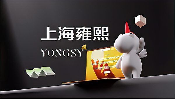 這三家公司哪家口碑最好？（烏魯木齊晚報(bào),高端網(wǎng)站制作公司哪家好） 行業(yè)新聞 第3張
