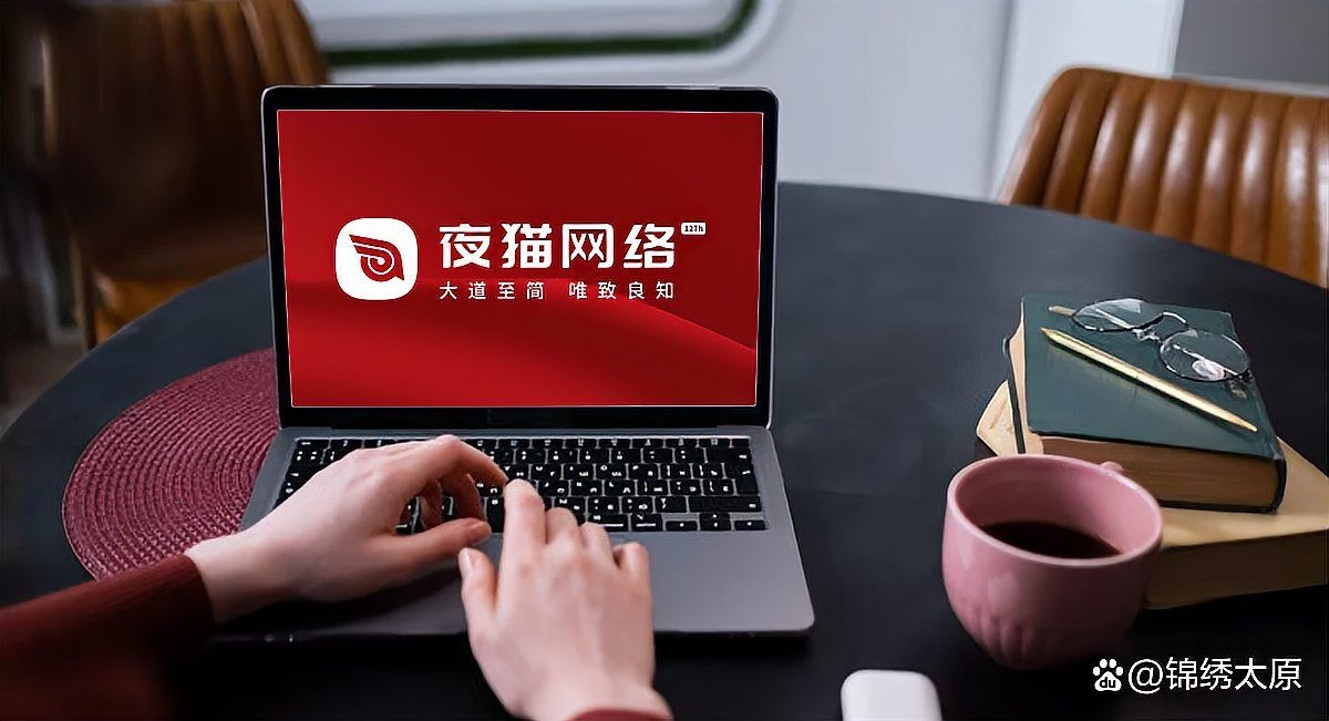 這三家公司哪家口碑最好？（烏魯木齊晚報(bào),高端網(wǎng)站制作公司哪家好） 行業(yè)新聞 第5張