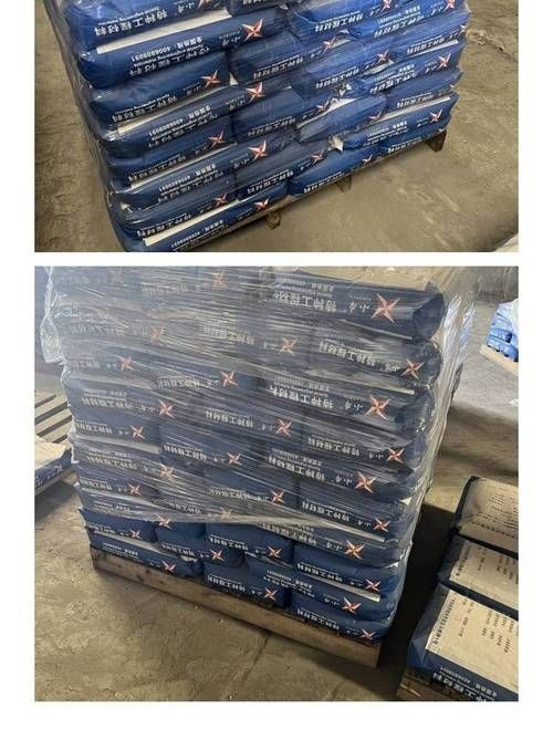 有哪些加固材料可以推薦？（盛特高強加固材料加工批發(fā)從優(yōu)碳纖維單向布耐腐蝕實地驗廠） 行業(yè)新聞 第9張