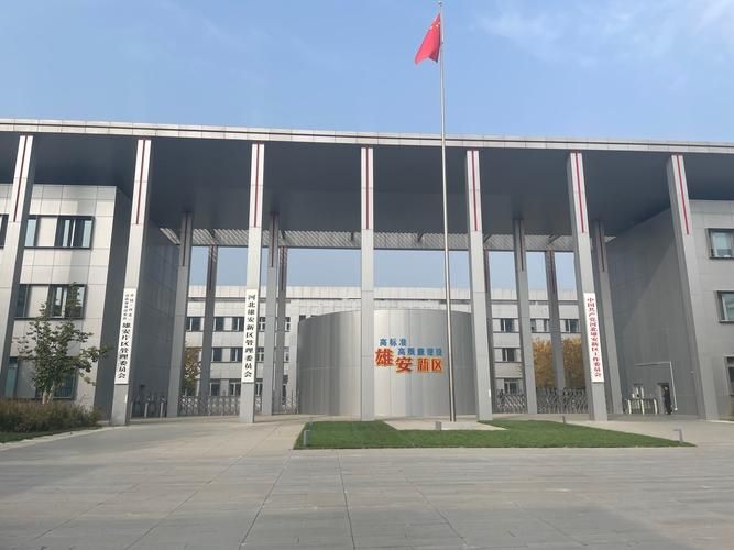 有哪些成功的裝配式鋼結(jié)構(gòu)案例（安市民服務(wù)中心、北京大興國際航空社區(qū)、恒申集團(tuán)總部大樓要求詳解） 行業(yè)新聞 第3張