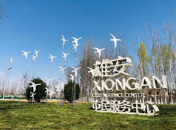 有哪些成功的裝配式鋼結(jié)構(gòu)案例（安市民服務(wù)中心、北京大興國際航空社區(qū)、恒申集團(tuán)總部大樓要求詳解） 行業(yè)新聞 第6張