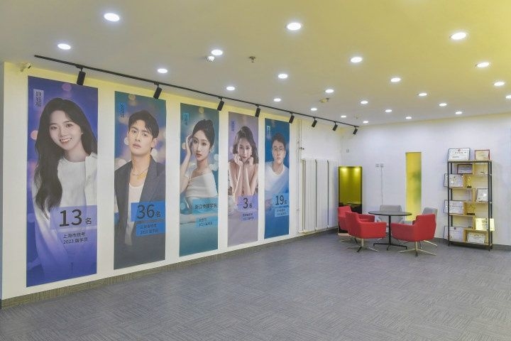 湃樂思藝考培訓(xùn)的地址在哪里（湃樂思藝考培訓(xùn)的地址在哪里調(diào)用工具） 行業(yè)新聞 第1張