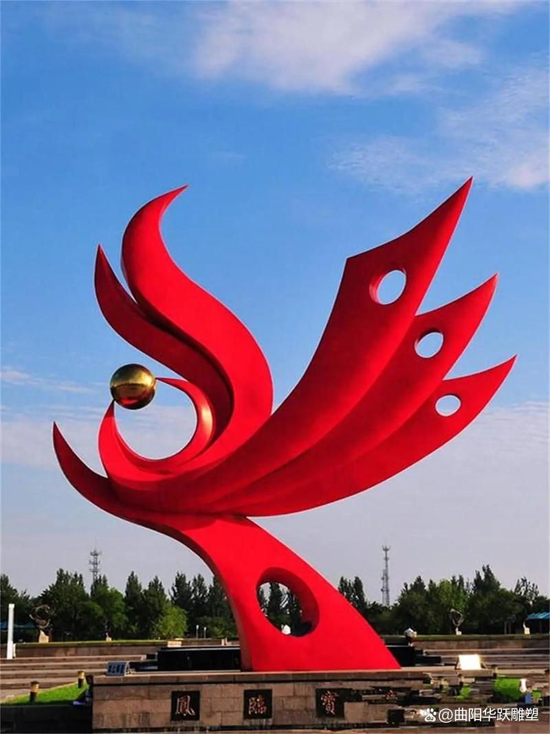 常州雕塑設(shè)計公司 行業(yè)新聞 第9張