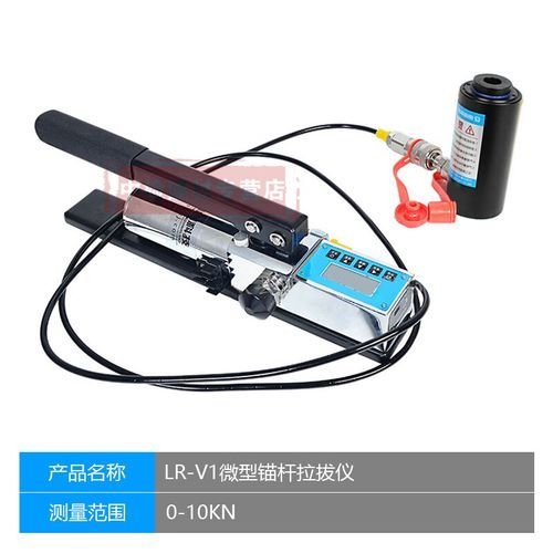 如何確定植筋膠的抗剪強度？（植筋膠抗剪強度檢測） 行業(yè)新聞 第4張