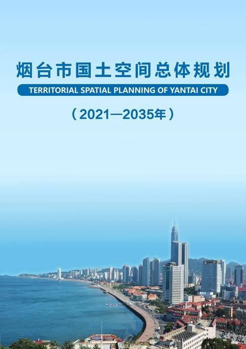 有哪些城市已經(jīng)實(shí)施了新規(guī)？（2024-2026年重點(diǎn)城市新規(guī)時(shí)間表） 行業(yè)新聞 第3張