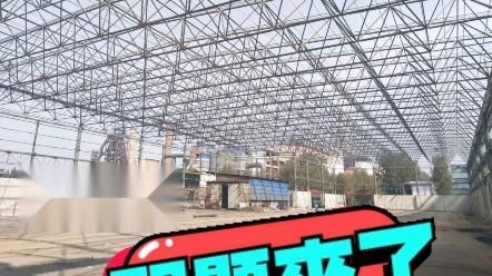 有哪些常見的網(wǎng)架形式？（常見的網(wǎng)架形式） 行業(yè)新聞 第2張