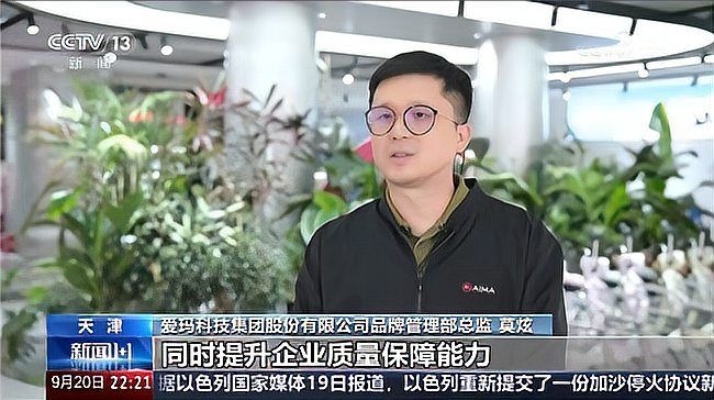 標(biāo)準(zhǔn)規(guī)范更新頻率（國(guó)家標(biāo)準(zhǔn)規(guī)范更新頻率（如iso、ieee）更新頻率） 行業(yè)新聞 第3張