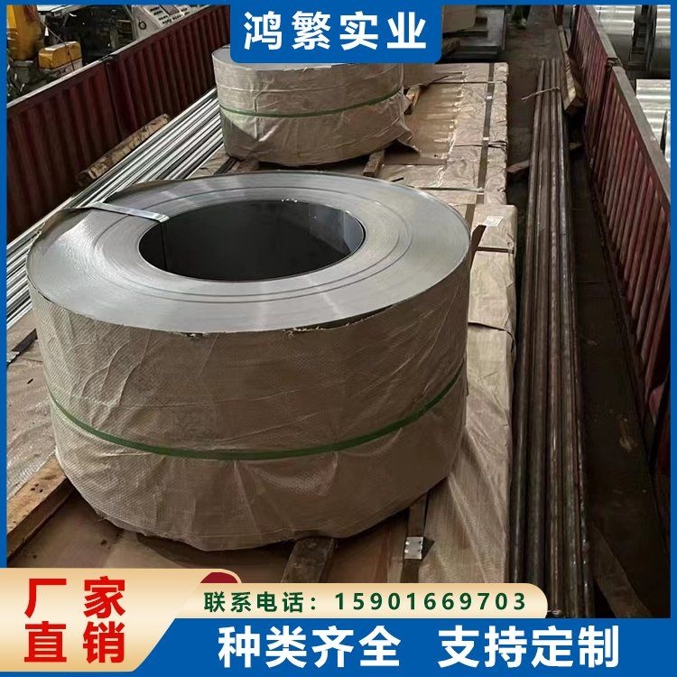 異形板有哪些類型？（異形板有哪些類型,異形板在建筑中有哪些應(yīng)用） 行業(yè)新聞 第1張