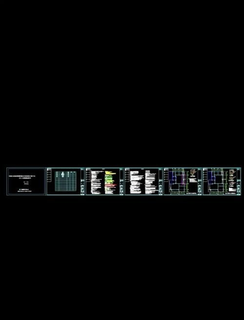 如何繪制磚混結(jié)構(gòu)加固施工圖？（如何繪制磚混結(jié)構(gòu)加固施工圖繪制磚混結(jié)構(gòu)加固施工圖） 行業(yè)新聞 第5張