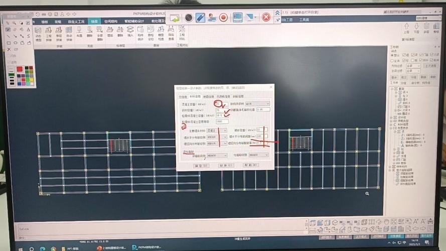 如何選擇適合的桁架計(jì)算器？（如何選擇桁架計(jì)算器？） 行業(yè)新聞 第5張