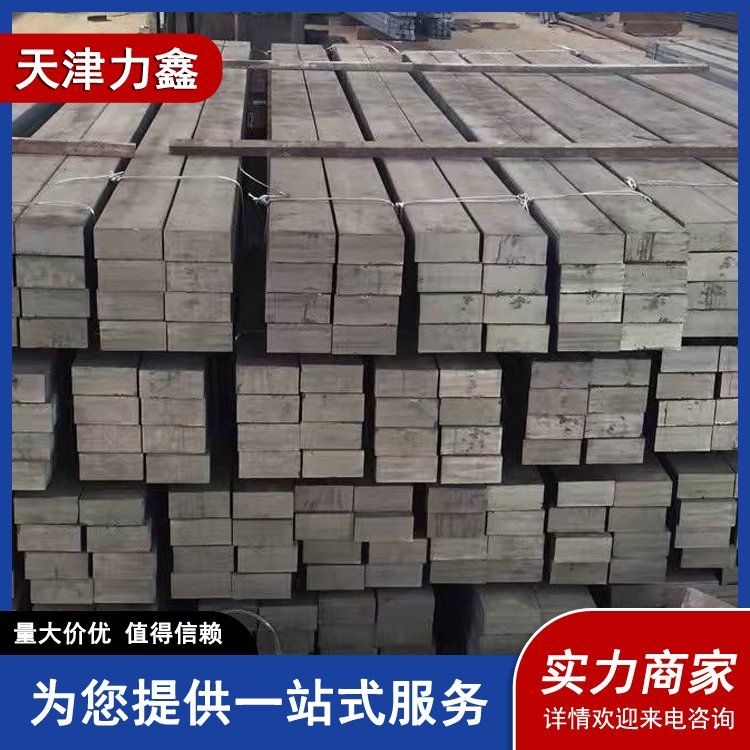 異形方鋼的尺寸公差范圍具體是多少？（異形方鋼的尺寸公差范圍具體是多少異形方鋼的長(zhǎng)度公差是多少） 行業(yè)新聞 第1張