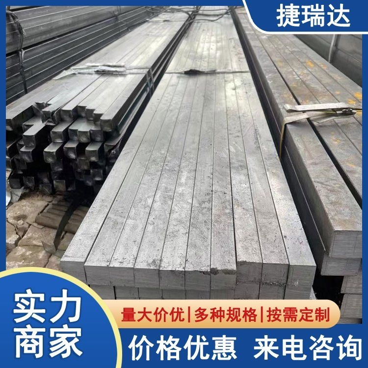 異形方鋼的尺寸公差范圍具體是多少？（異形方鋼的尺寸公差范圍具體是多少異形方鋼的長(zhǎng)度公差是多少） 行業(yè)新聞 第2張