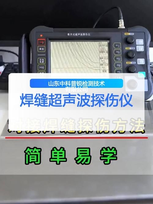 如何記錄鋼結(jié)構(gòu)驗(yàn)收結(jié)果？（如何記錄鋼結(jié)構(gòu)驗(yàn)收結(jié)果） 行業(yè)新聞 第1張