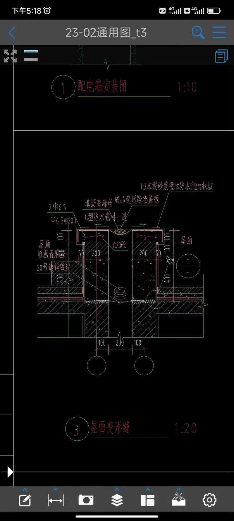 鋼結(jié)構(gòu)大廳的設(shè)計(jì)要點(diǎn)有哪些（鋼結(jié)構(gòu)大廳的設(shè)計(jì)要點(diǎn)） 行業(yè)新聞 第7張