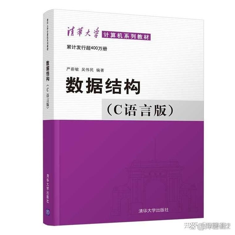 兩版教材哪個更適合本科生？ 行業(yè)新聞 第11張