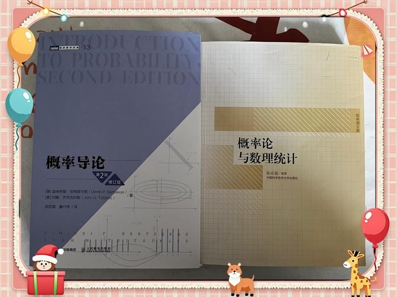 兩版教材哪個更適合本科生？ 行業(yè)新聞 第13張