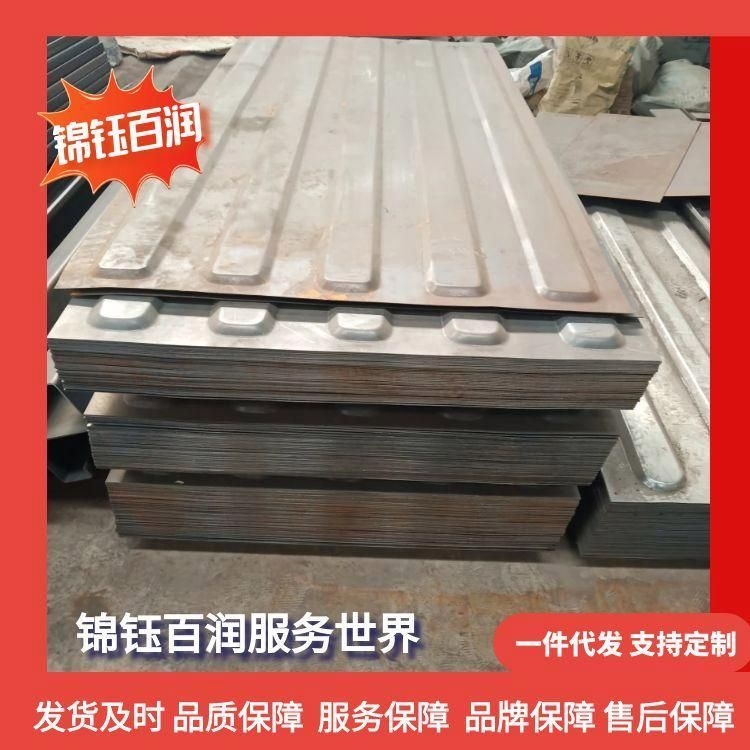 北京集裝箱材料批發(fā)價格大概是多少？（北京集裝箱材料批發(fā)價格） 行業(yè)新聞 第3張