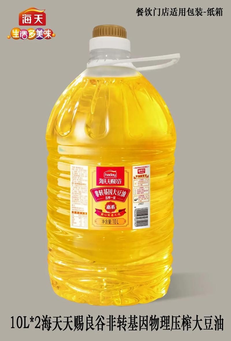 請?zhí)峁┻@三家企業(yè)的詳細對比表（海天、千禾、中炬、海天、千禾三巨頭的對比） 行業(yè)新聞 第5張