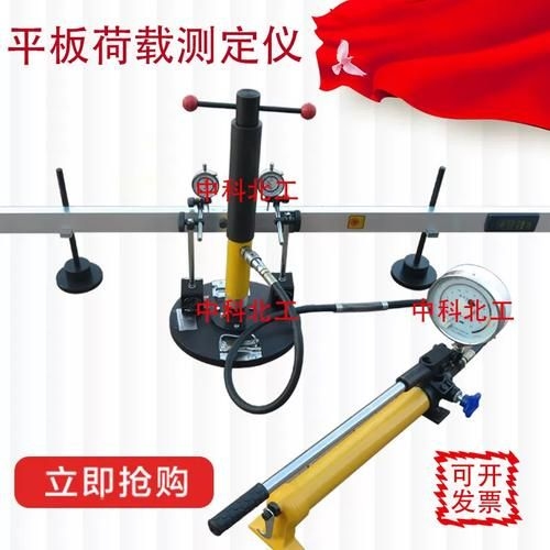 承載力檢測的具體步驟是什么（承載力檢測的具體步驟是什么思考完成承載力檢測的具體步驟） 行業(yè)新聞 第2張