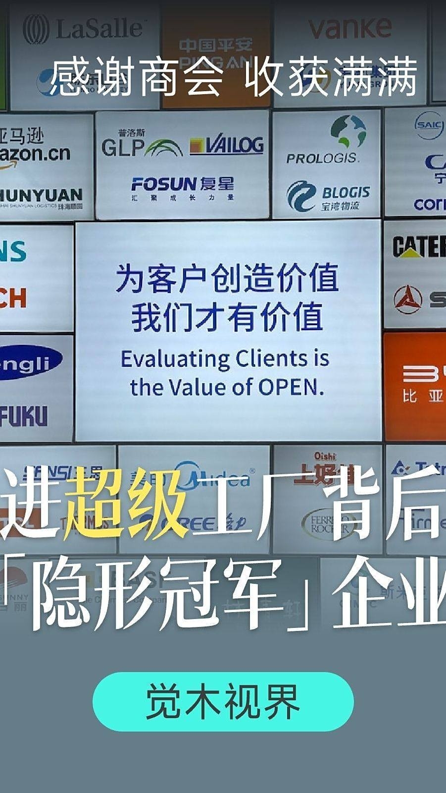 桂陽鋼結(jié)構(gòu)公司屬于什么檔次（桂陽鋼結(jié)構(gòu)公司屬于什么檔次桂陽鋼結(jié)構(gòu)公司屬于什么檔次） 行業(yè)新聞 第2張