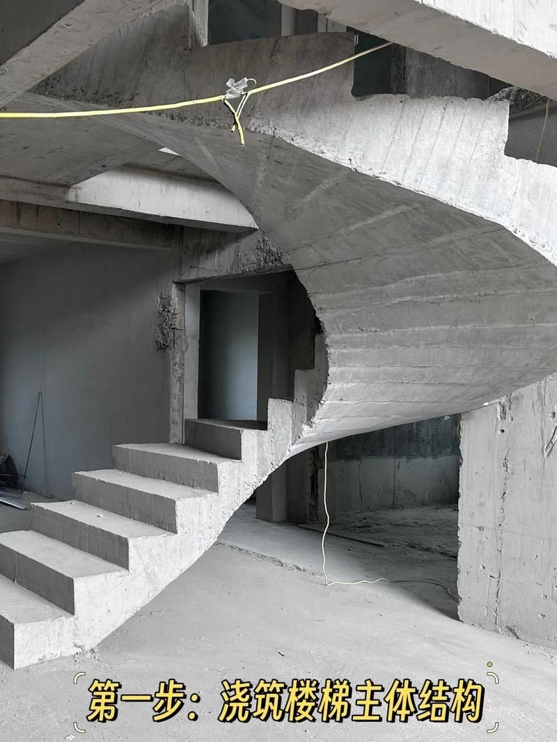 螺旋樓梯的造價大概是多少（家用旋轉樓梯價格全解析） 行業(yè)新聞 第1張