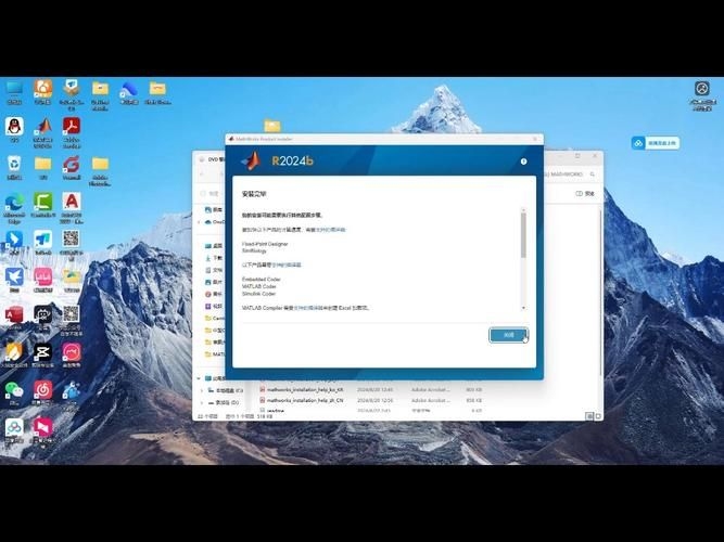 如何安裝和運(yùn)行計(jì)算書(shū)軟件？（英文搜索主流科學(xué)計(jì)算書(shū)軟件安裝與運(yùn)行計(jì)算書(shū)軟件啟動(dòng)） 行業(yè)新聞 第3張