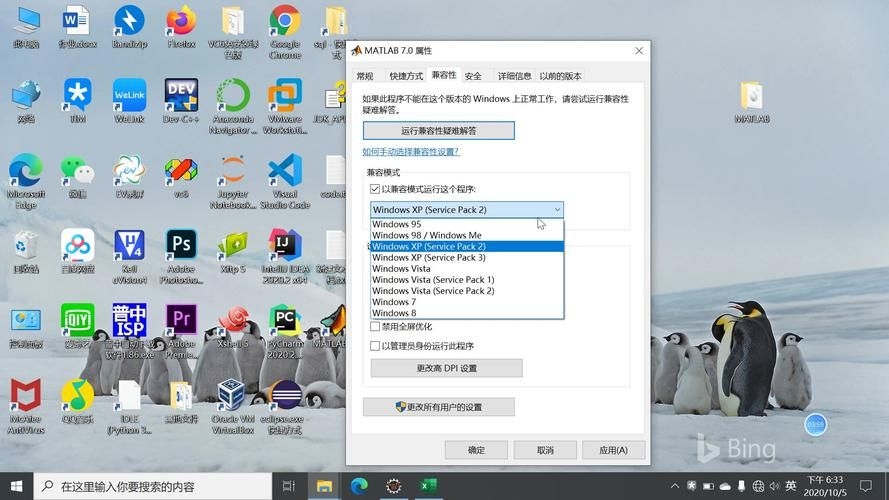 如何安裝和運(yùn)行計(jì)算書(shū)軟件？（英文搜索主流科學(xué)計(jì)算書(shū)軟件安裝與運(yùn)行計(jì)算書(shū)軟件啟動(dòng)） 行業(yè)新聞 第4張