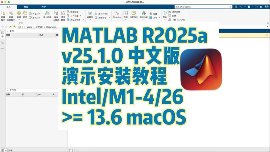如何安裝和運(yùn)行計(jì)算書(shū)軟件？（英文搜索主流科學(xué)計(jì)算書(shū)軟件安裝與運(yùn)行計(jì)算書(shū)軟件啟動(dòng)） 行業(yè)新聞 第8張