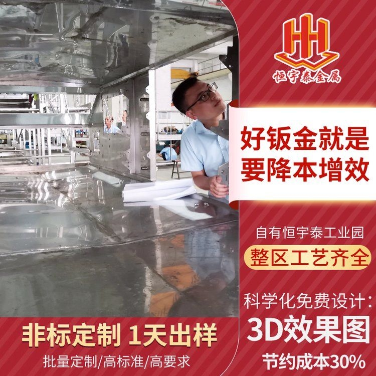 哪種網(wǎng)架加工設(shè)備最重要？（數(shù)控相貫線切割機(jī)數(shù)控相貫線切割機(jī)品牌推薦） 行業(yè)新聞 第4張