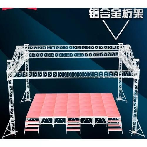 舞臺(tái)架子價(jià)格范圍是多少？（舞臺(tái)架子價(jià)格是多少舞臺(tái)架子安裝費(fèi)用大概是多少） 行業(yè)新聞 第12張