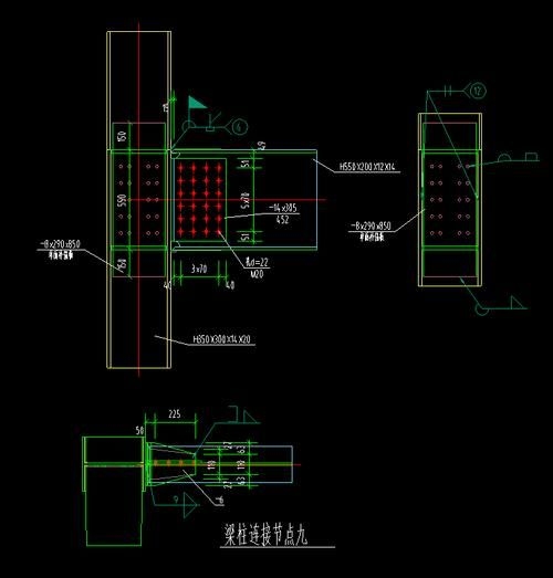 如何繪制鋼結(jié)構(gòu)制作圖紙？（如何看制作鋼結(jié)構(gòu)制作圖紙） 行業(yè)新聞 第6張