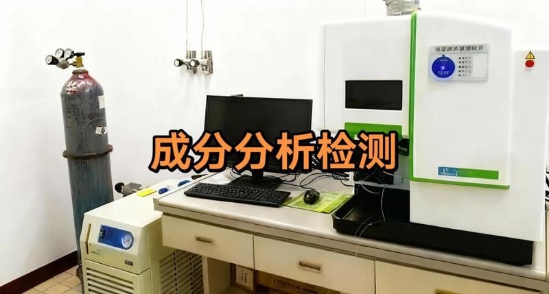 哪種檢測(cè)方法最常用？（哪種檢測(cè)方法“最常用”？） 行業(yè)新聞 第1張