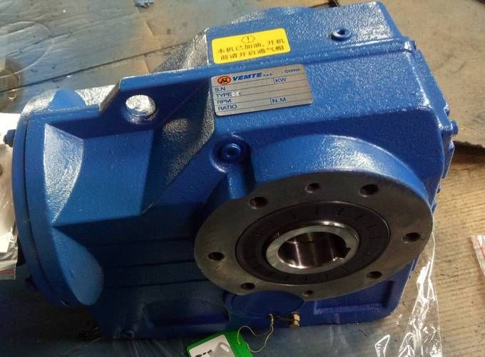 能否提供DJp08 350750的參數(shù)（djp08350/750工業(yè)減速機規(guī)劃） 行業(yè)新聞 第2張