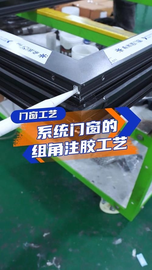 如何判斷注膠是否飽滿？（如何判斷注膠是否飽滿） 行業(yè)新聞 第1張