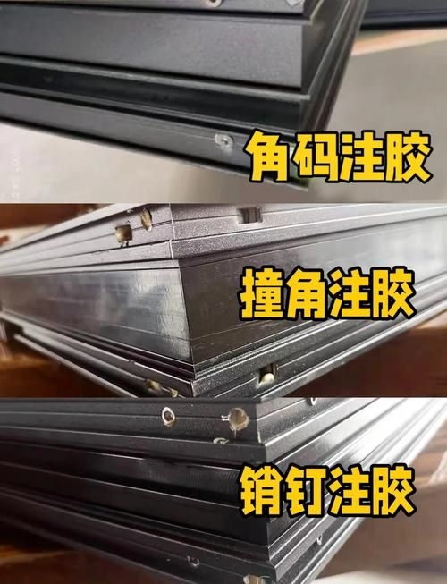 如何判斷注膠是否飽滿？（如何判斷注膠是否飽滿） 行業(yè)新聞 第3張