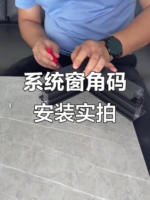 如何判斷注膠是否飽滿？（如何判斷注膠是否飽滿） 行業(yè)新聞 第5張