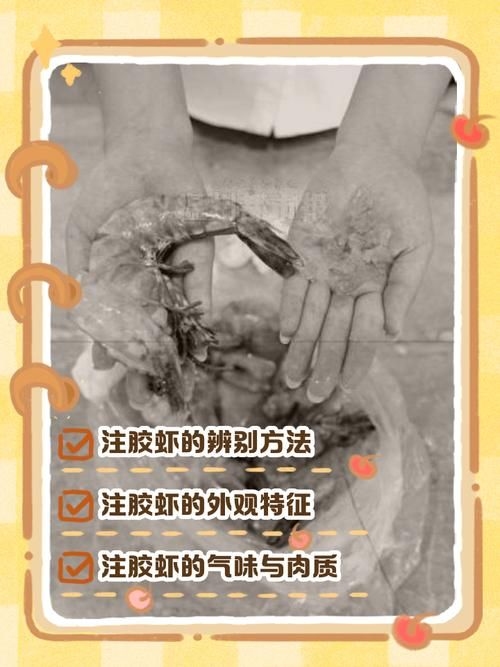 如何判斷注膠是否飽滿？（如何判斷注膠是否飽滿） 行業(yè)新聞 第8張