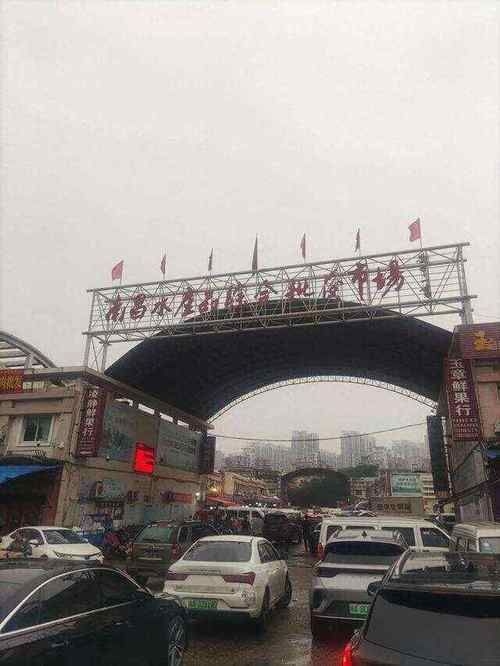 南昌水族批發(fā)市場(chǎng)（南昌水族批發(fā)市場(chǎng)\