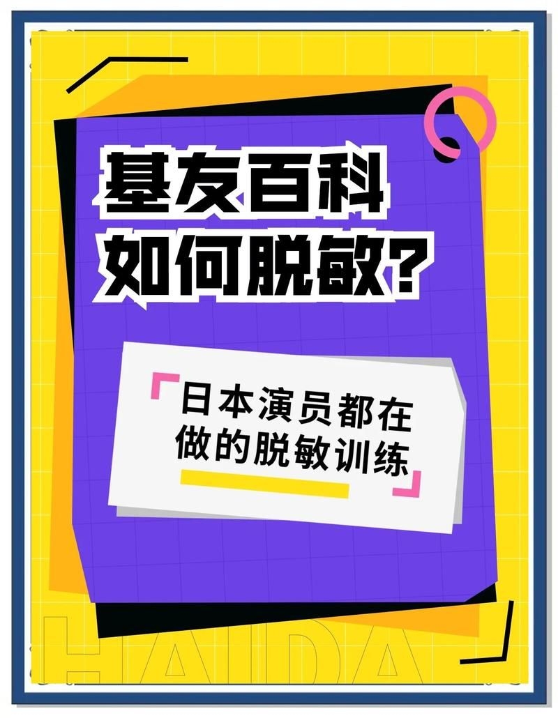 哪種方法最耐久（哪種方式最耐久？） 行業(yè)新聞 第1張