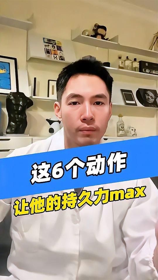 哪種方法最耐久（哪種方式最耐久？） 行業(yè)新聞 第2張