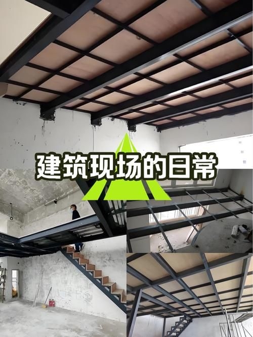 鋼結(jié)構(gòu)閣樓有哪些設(shè)計案例？（鋼結(jié)構(gòu)閣樓有哪些設(shè)計案例共參考4篇資料,嘿嘿嘿） 行業(yè)新聞 第14張