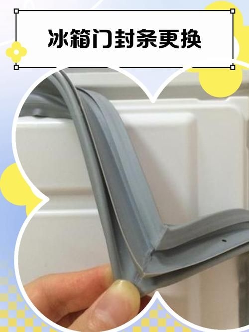 如何延長(zhǎng)冷凍庫(kù)的使用壽命？（如何延長(zhǎng)冷凍庫(kù)的使用壽命：如何延長(zhǎng)冷凍庫(kù)的使用壽命） 行業(yè)新聞 第9張