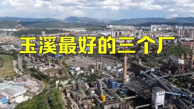 玉溪鋼結(jié)構(gòu)最好的三個(gè)廠（南菁路3號(hào)，2主要經(jīng)營領(lǐng)域） 行業(yè)新聞 第1張